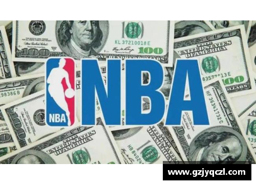 NBA球员薪酬分析与比较：解析现代篮球赛场上的财富分配